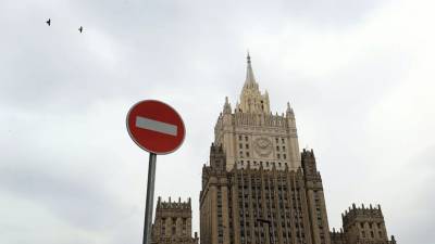 МИД России заявил протест временному поверенному в делах Украины