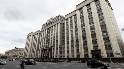 В ГД назвали популистским требование Украины компенсации от России