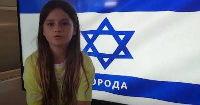 В Израиле 11-летняя уроженка Украины претендует на звание самой юной журналистки в мире (видео)
