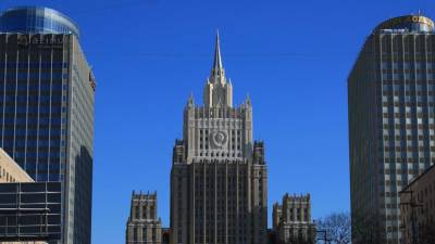 В МИД России сообщили о вызове временного поверенного в делах Украины