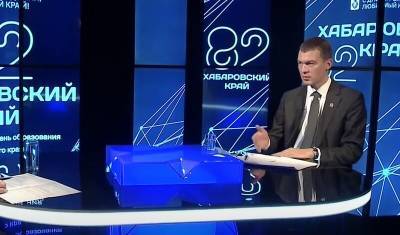 Дегтярев сообщил о строительстве новой детской поликлиники в Хабаровске