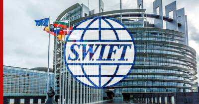 Европарламент предложил отключить Белоруссию от системы SWIFT