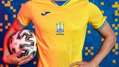 Наглое давление на УЕФА: в ГД оценили выходку Украины с формой