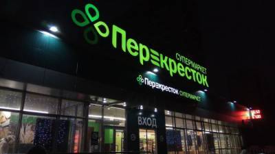 В Совете Федерации предожили закрывать сетевые магазины на выходные и по ночам