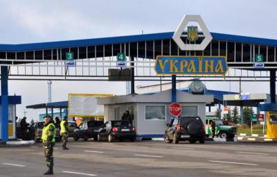 Украина создает новые проблемы Приднестровью на границе