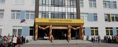 Кировская область за 5 лет достигла высоких результатов в разных отраслях