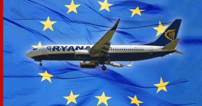 Европарламент начинает расследование об участии России в посадке самолета Ryanair