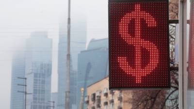 Экономист дал прогноз по доллару на фоне предстоящей встречи Путина и Байдена