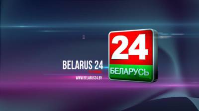 Нацсовет Украины начал блокировать вещание белорусских телеканалов