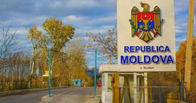 Молдова официально признала COVID-свидетельства Украины, – МИД