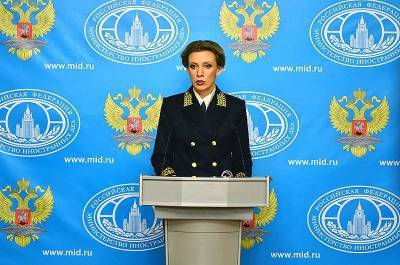 Мария Захарова: Москва подтверждает свое намерение укреплять военно-техническое сотрудничество с Суданом