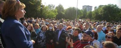 Екатеринбуржцы выразили чиновникам недовольство из-за ремонта сквера
