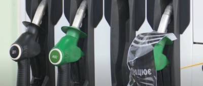 Цены АЗС на бензин и автогаз: данные 10 июня