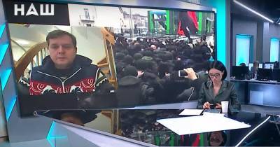 Нацсовет оштрафовал телеканал НАШ за "нарративы российской пропаганды" (видео)