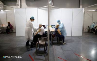 В Киеве стартует вакцинация госслужащих