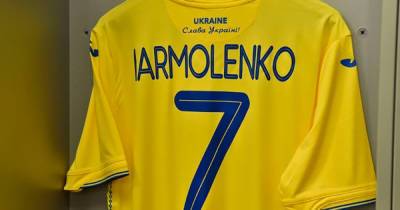 Сотрудники Посольства США в Киеве одели форму сборной Украины по футболу (ФОТО)