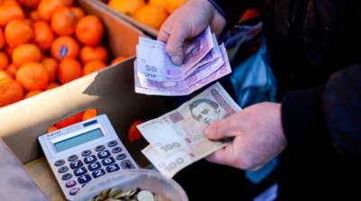 В НБУ объяснили, почему в Украине так выросла инфляция