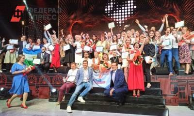 В Нижнем Новгороде назвали победителей всероссийского конкурса «Мастера гостеприимства»