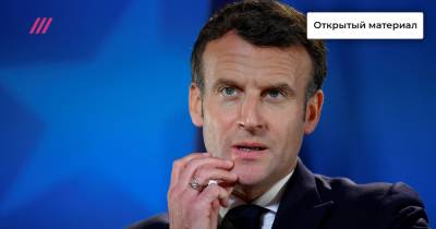 «Макрон отказался подавать заявление в полицию»: почему за удар по щеке президента Франции дали только 4 месяца