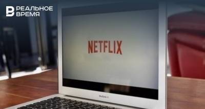 «Союзмультфильм» начал вести переговоры с Netflix