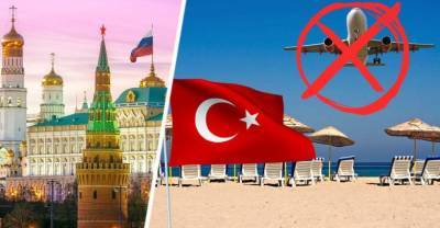 Авиакомпании подтверждают худшие прогнозы по открытию Турции: началось снятие рейсов на новый срок