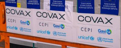 Лидеры G7 выделят один миллиард доз вакцин для борьбы пандемией
