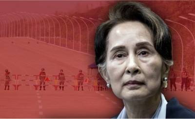 Против отрешенного лидера Мьянмы нарушили новые дела