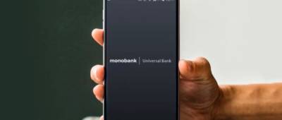 monobank расстроил клиентов отключением популярных услуг