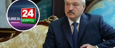 В Украине запретили пропагандистов Лукашенко — телеканал Беларусь 24