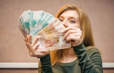 Всем россиянам предложили выплатить по 10 тысяч рублей