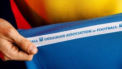 Рада предложила дополнить скандальную форму сборной Украины еще несколькими субъектами