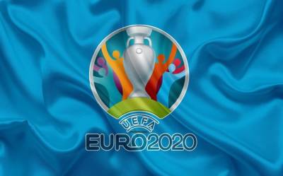 Сегодня стартует групповой этап чемпионата Европы по футболу