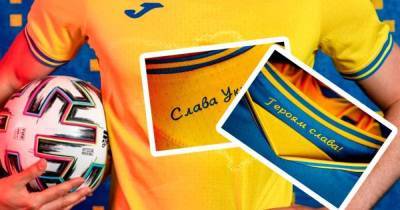 УЕФА обязал сборную Украины убрать с формы лозунг «Героям слава!»