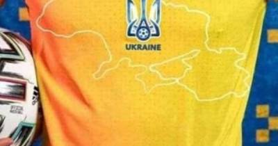 На форму сборной Украины предложили добавить еще три региона России