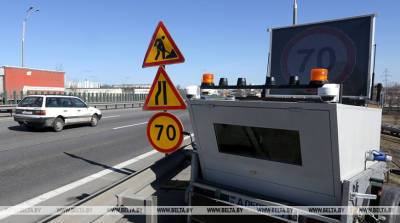 Мобильные системы контроля скорости будут работать сегодня на 11 участках в Минске