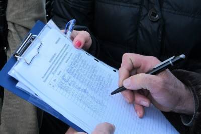 Помощи от властей не будет: жители Тутаева собирают подписи за мост