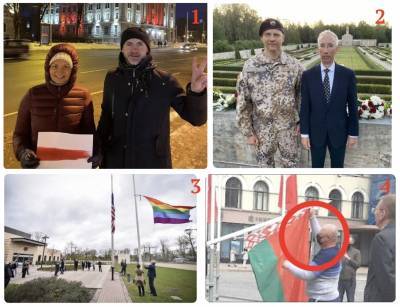 Как ЦРУ курирует протесты против Белоруссии в Латвии
