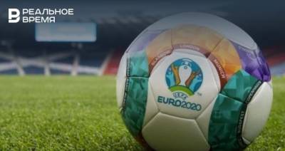 Сегодня стартует чемпионат Европы-2020 по футболу
