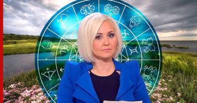 Василиса Володина - Василиса Володина вычислила знаки зодиака, которых ждут проблемы уже в июне - profile.ru