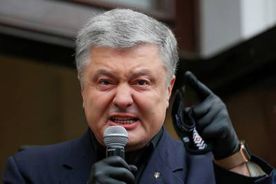 Порошенко назвал скотством неспособность Зеленского вернуть пленных с Донбасса