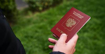 Белорусам и украинцам облегчат получение гражданства России