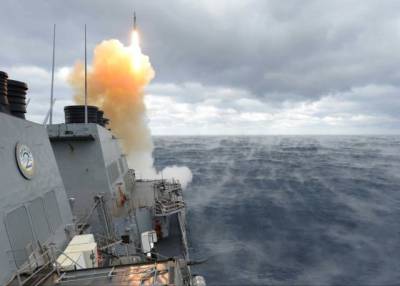 Эсминец США с управляемыми ракетами идет в Черное море с «миссией безопасности»