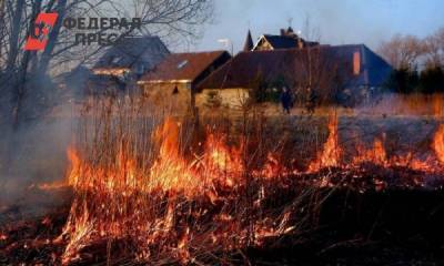 За сутки в Тюменской области возникло четыре новых природных пожара