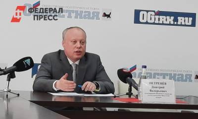 Министр лесного комплекса Иркутской области подал в отставку
