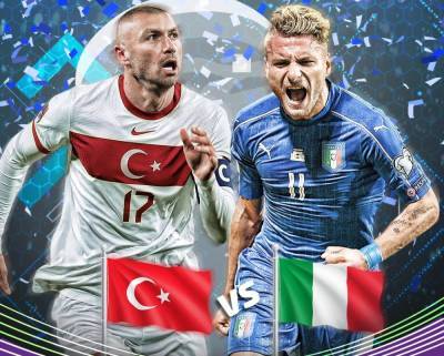 Турция - Италия: онлайн-трансляция матча Евро-2020