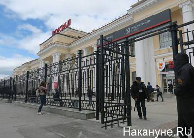 В Екатеринбурге на ЖД-вокзале открылся мобильный пункт вакцинации от COVID-19