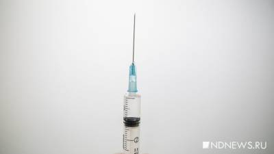 На Кубе вакцины от коронавируса испытают на детях
