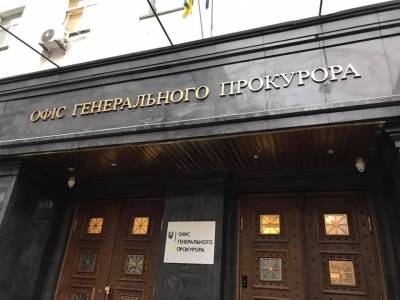 В Луганской области объявили в розыск 12 участников «ЛНР»
