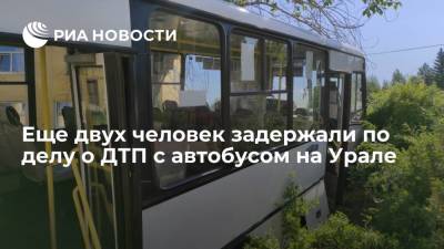 Еще двух человек задержали по делу о ДТП с автобусом в Свердловской области, где погибли семеро