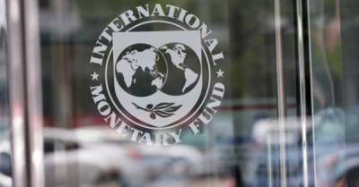 МВФ обеспокоен ситуацией с легализацией биткоина в Сальвадоре